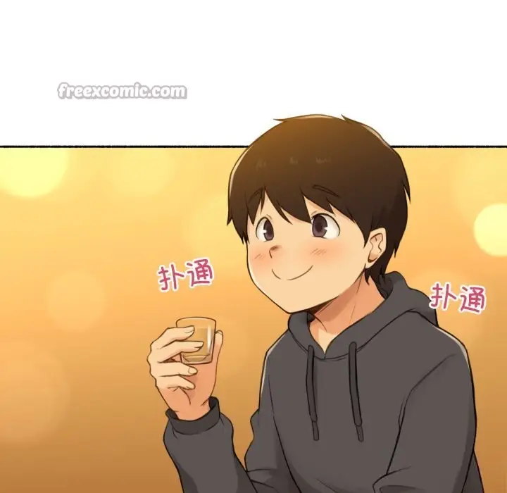 漫画《难以置信的故事！》第9话第15张图