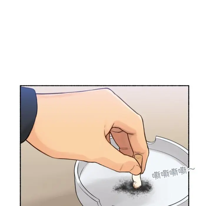 漫画《难以置信的故事！》第9话第56张图