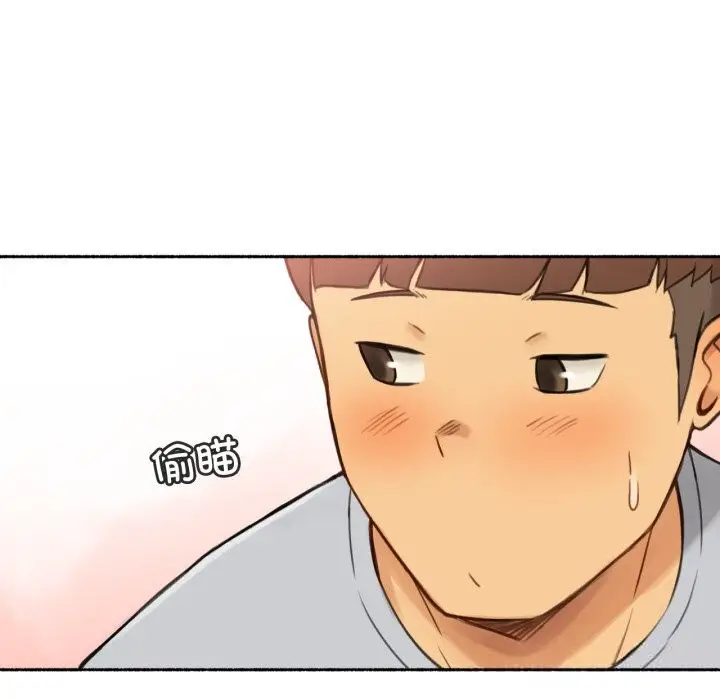 漫画《难以置信的故事！》第10话第27张图