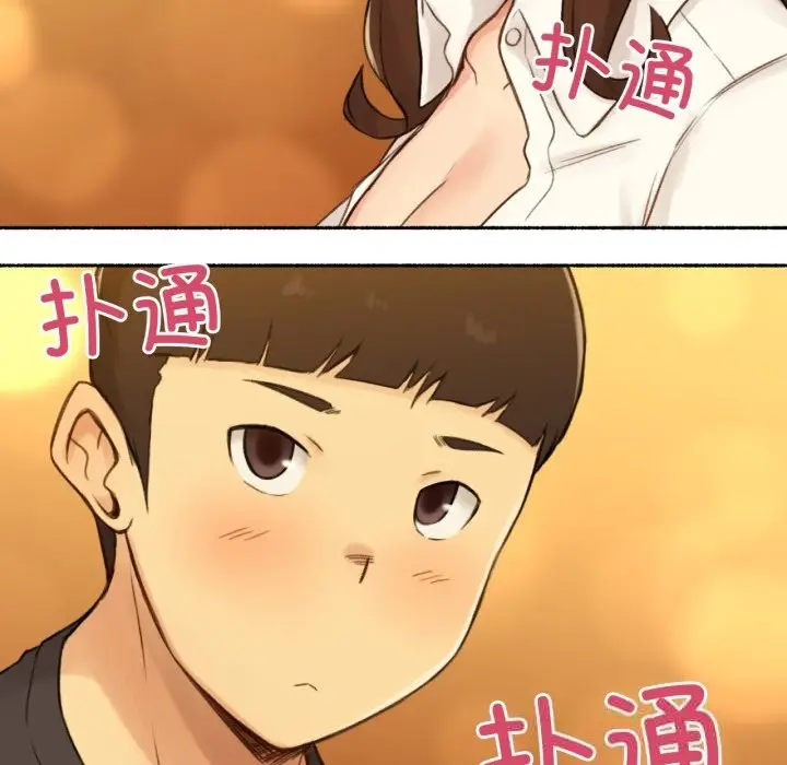 漫画《难以置信的故事！》第11话第109张图