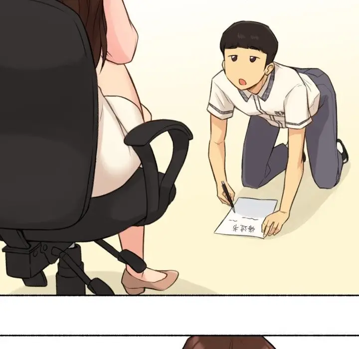 漫画《难以置信的故事！》第11话第28张图