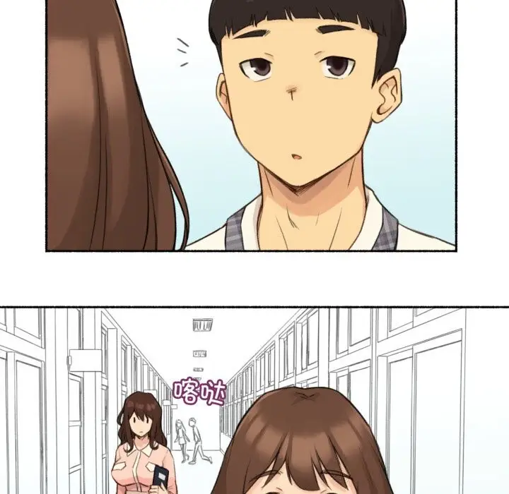 漫画《难以置信的故事！》第11话第37张图