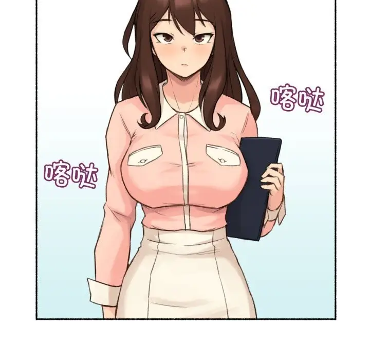 漫画《难以置信的故事！》第11话第40张图