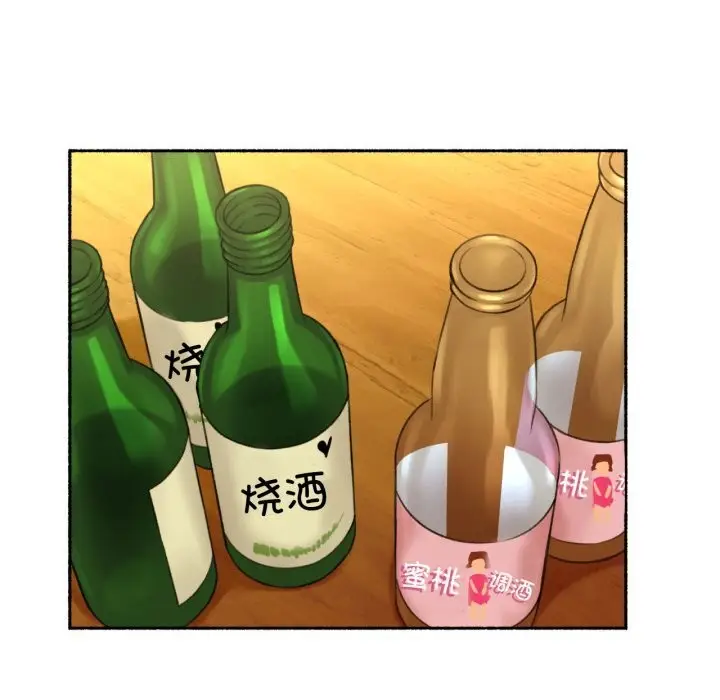 漫画《难以置信的故事！》第11话第97张图