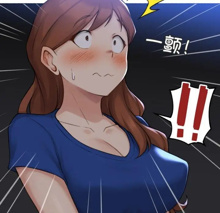 漫画《难以置信的故事！》第13话第54张图