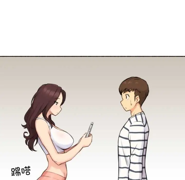 漫画《难以置信的故事！》第14话第70张图