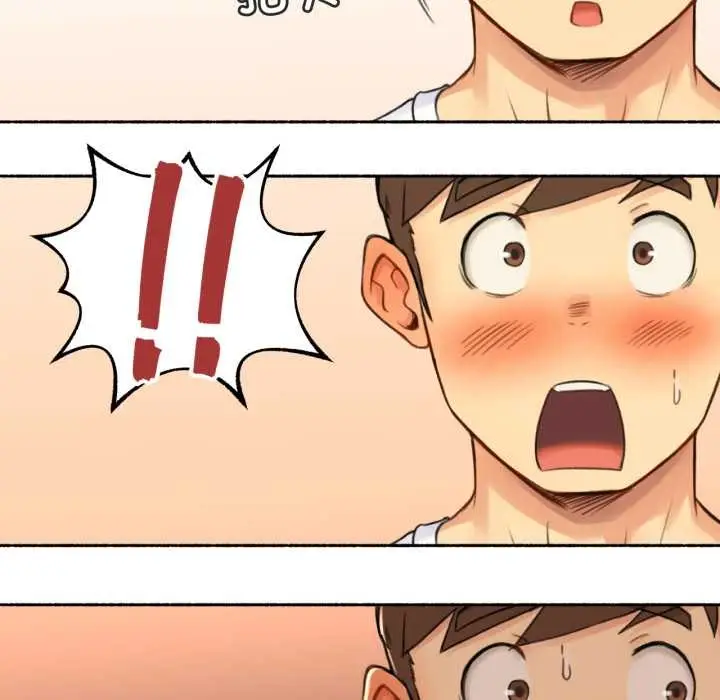 漫画《难以置信的故事！》第15话第32张图