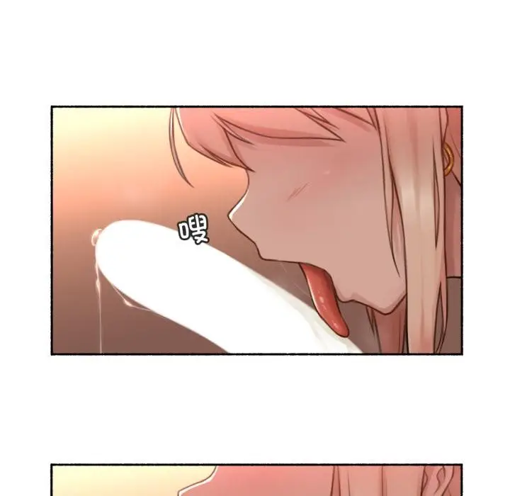 漫画《难以置信的故事！》第17话第123张图