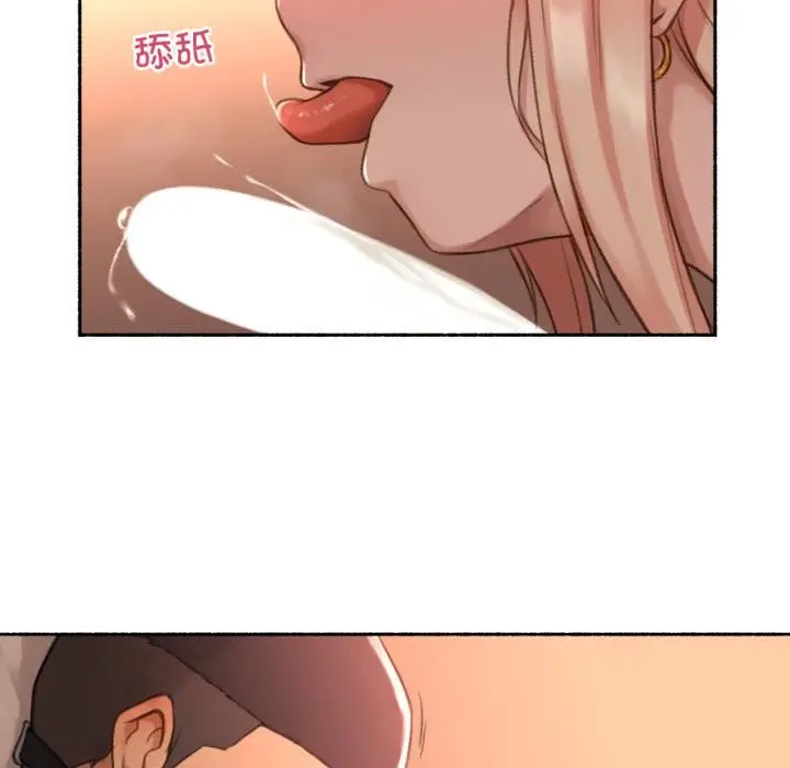 漫画《难以置信的故事！》第17话第124张图