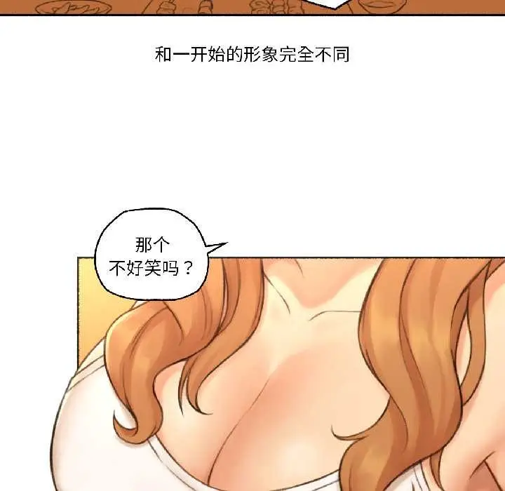 漫画《难以置信的故事！》第21话第31张图