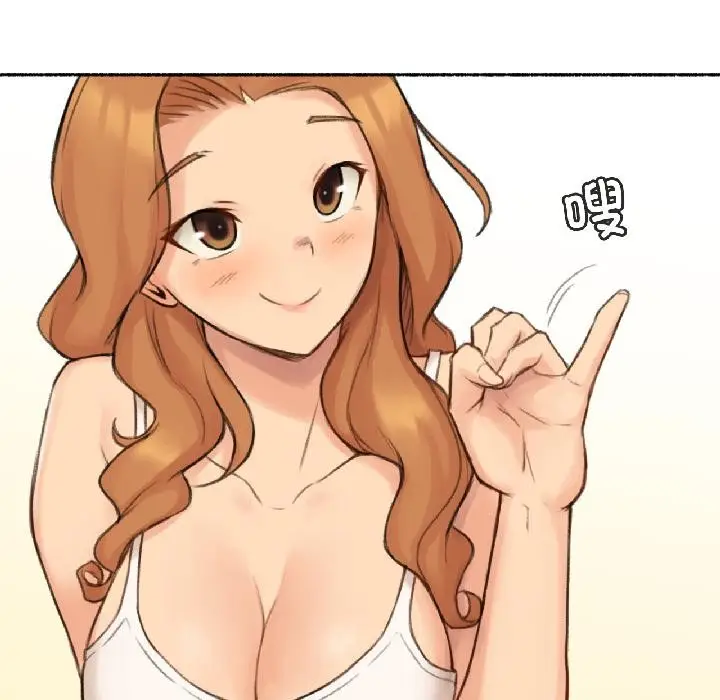 漫画《难以置信的故事！》第22话第70张图