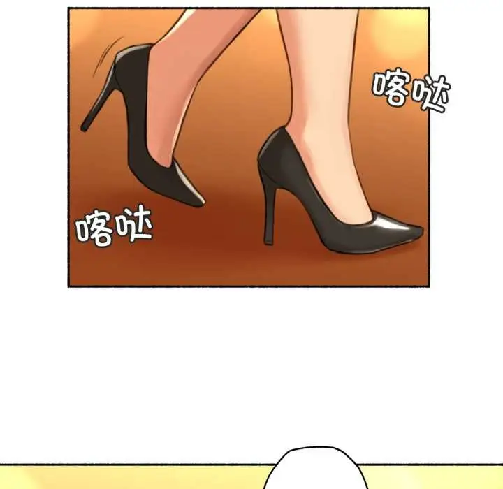 漫画《难以置信的故事！》第24话第64张图