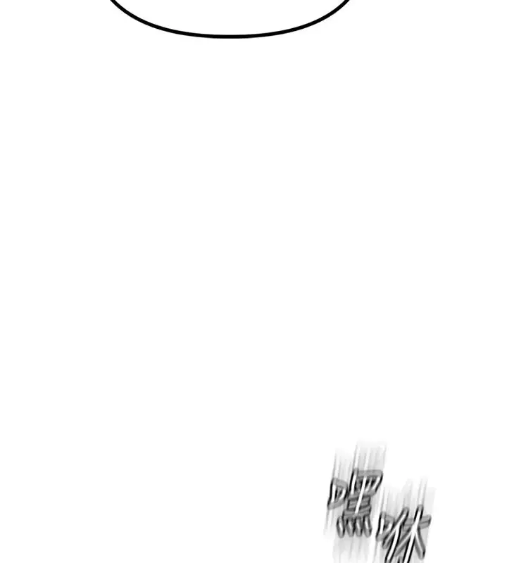 漫画《男人配额制》第1话第136张图