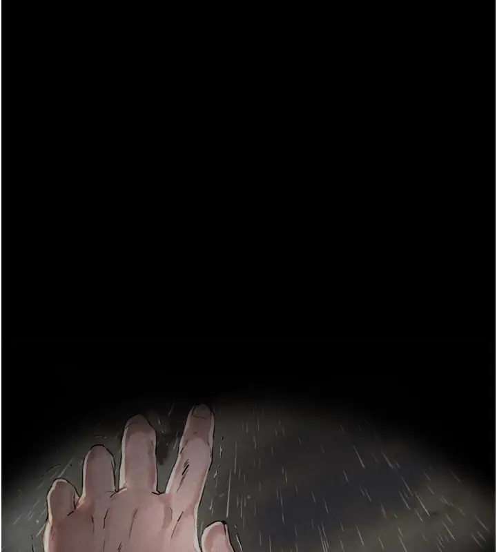 漫画《男人配额制》第1话第17张图