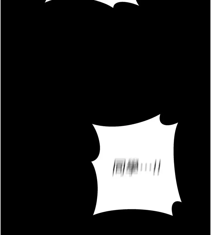 漫画《男人配额制》第1话第2张图