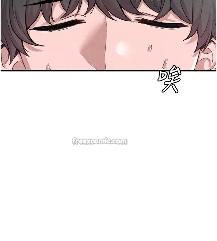 漫画《男人配额制》第2话第126张图