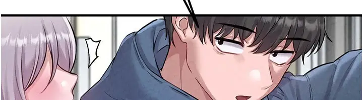 漫画《男人配额制》第2话第165张图