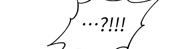 漫画《男人配额制》第2话第171张图