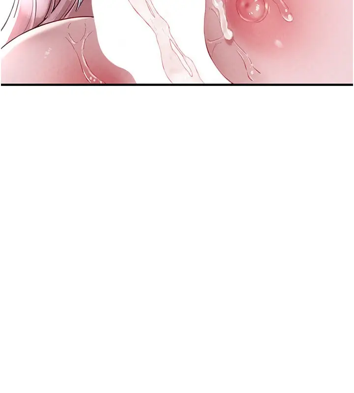 漫画《男人配额制》第2话第78张图