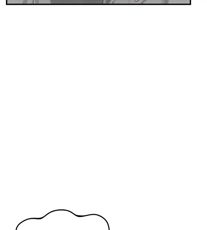 漫画《男人配额制》第3话第17张图