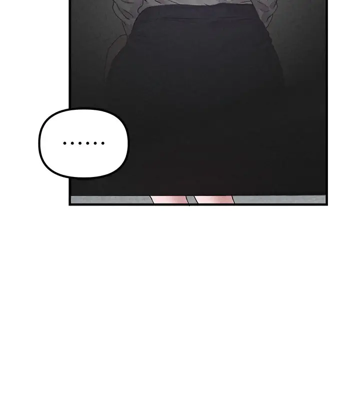 漫画《男人配额制》第3话第187张图