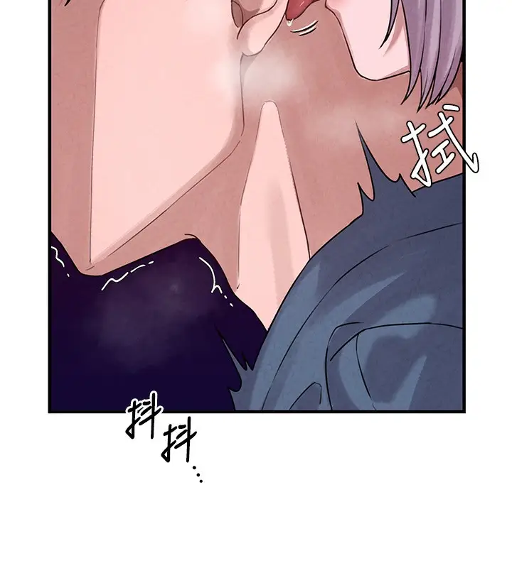 漫画《男人配额制》第3话第24张图