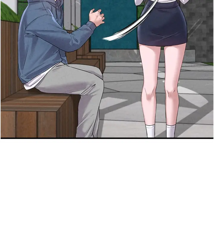 漫画《男人配额制》第3话第57张图