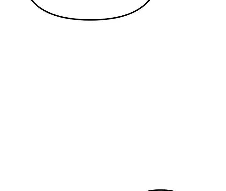 漫画《男人配额制》第3话第80张图