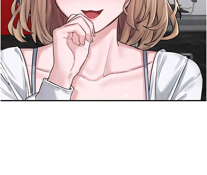 漫画《男人配额制》第4话第102张图