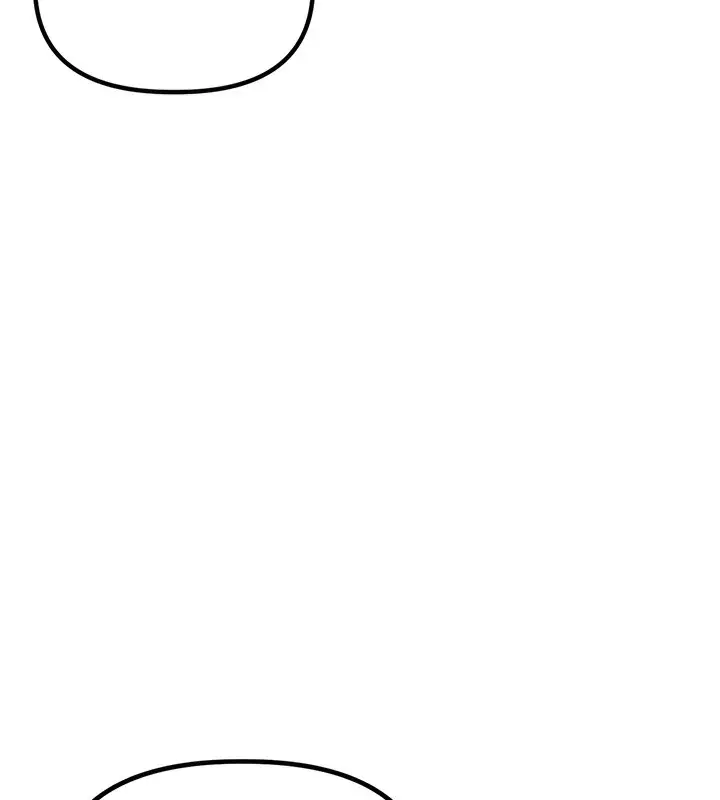 漫画《男人配额制》第4话第105张图