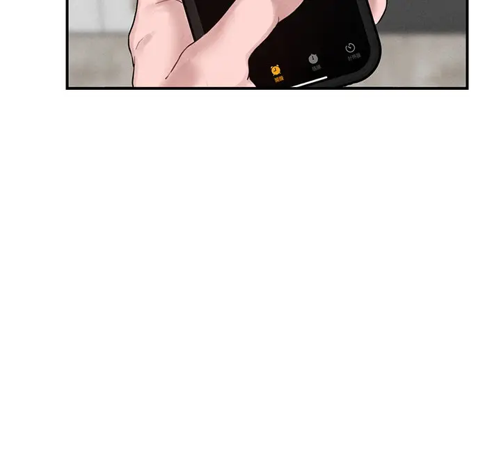 漫画《男人配额制》第4话第12张图