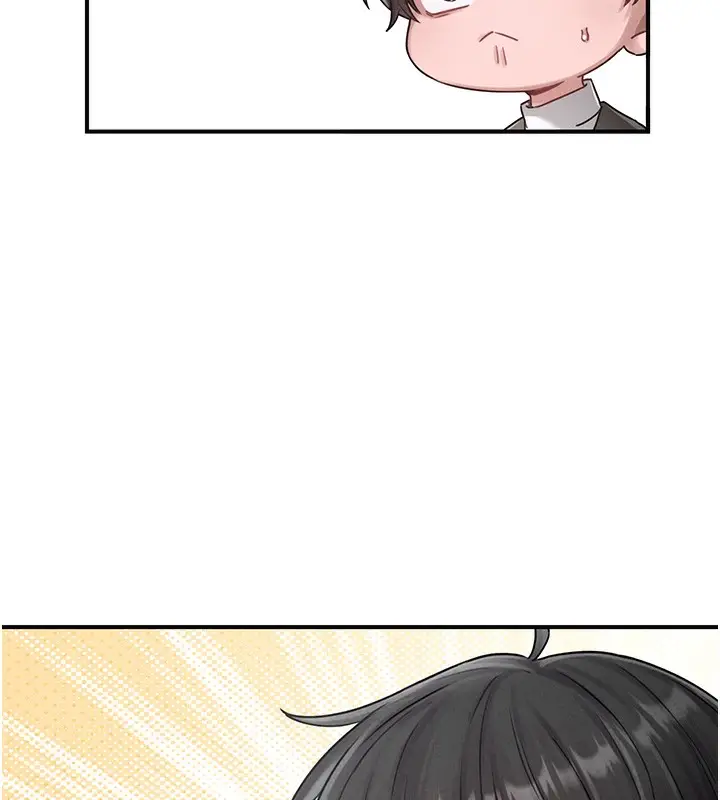 漫画《男人配额制》第4话第155张图