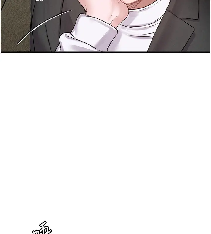 漫画《男人配额制》第4话第166张图