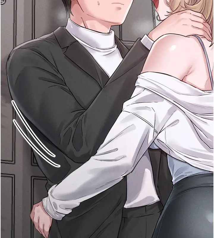 漫画《男人配额制》第4话第194张图