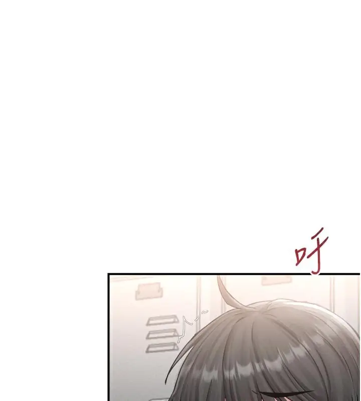漫画《男人配额制》第5话第190张图