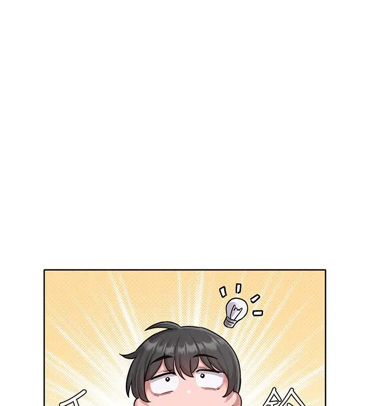 漫画《男人配额制》第6话第11张图
