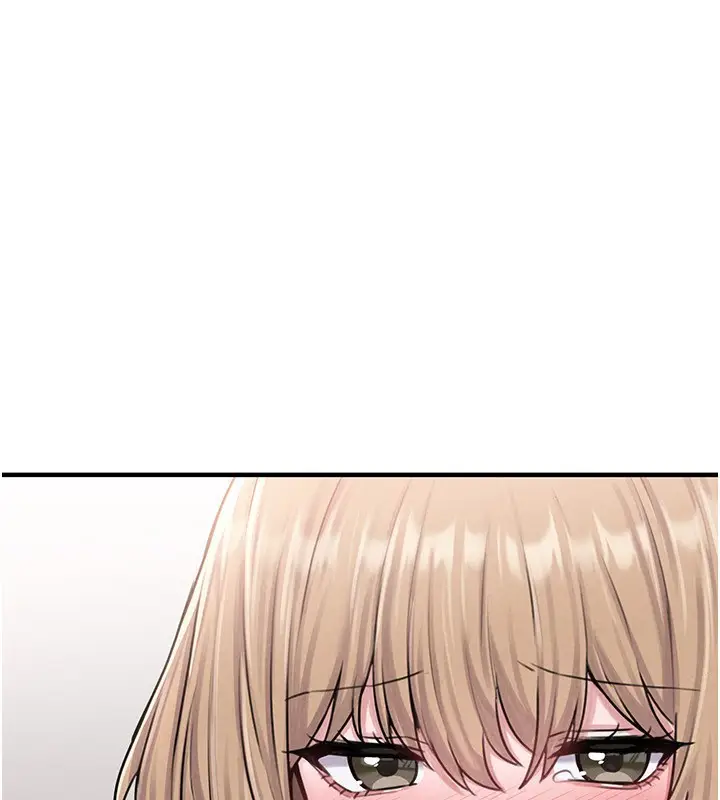 漫画《男人配额制》第6话第139张图