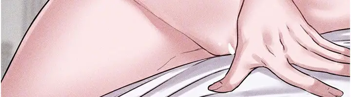 漫画《男人配额制》第6话第147张图