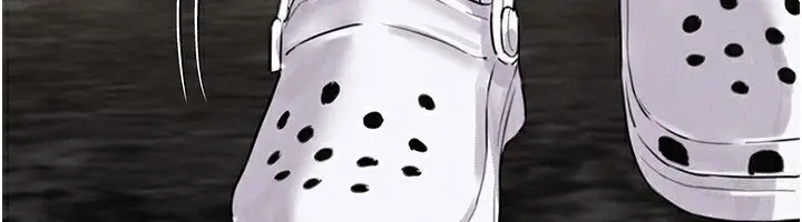 漫画《男人配额制》第6话第218张图