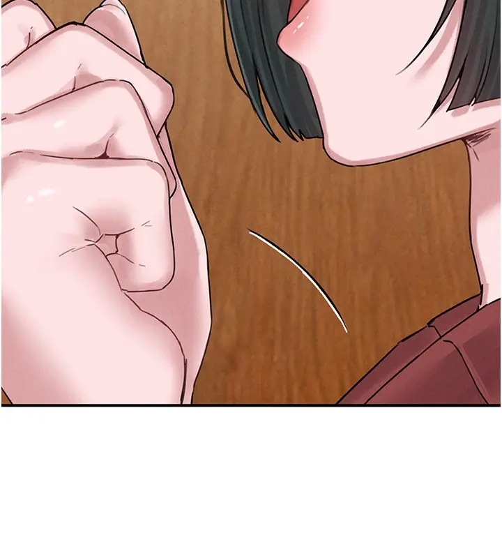 漫画《男人配额制》第6话第222张图