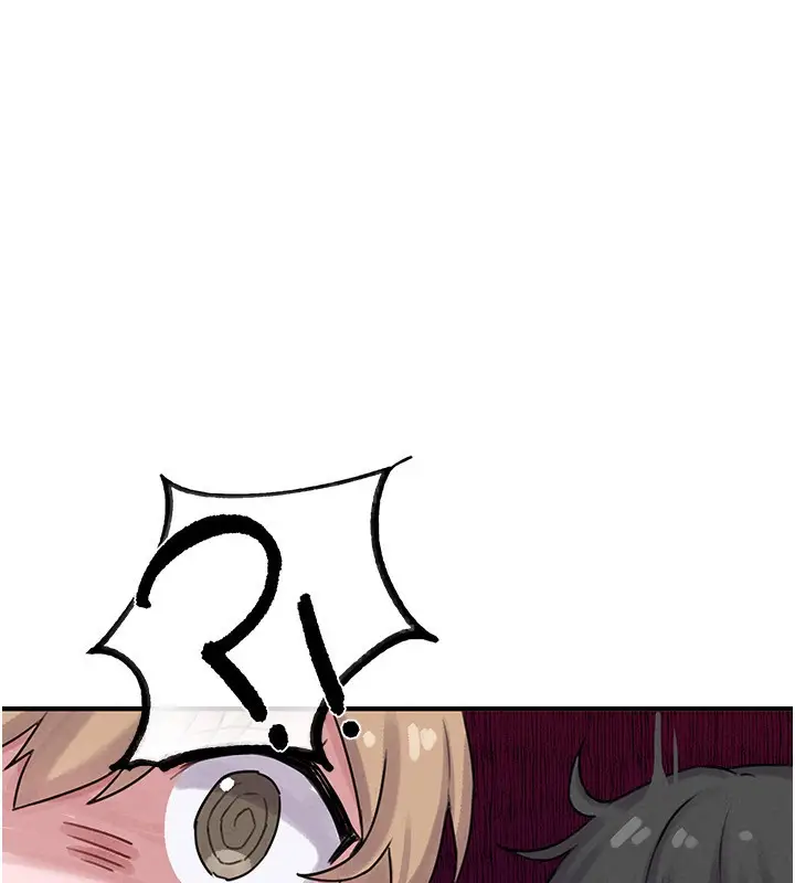 漫画《男人配额制》第6话第223张图