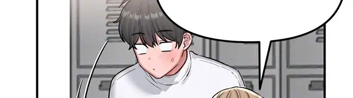 漫画《男人配额制》第6话第74张图