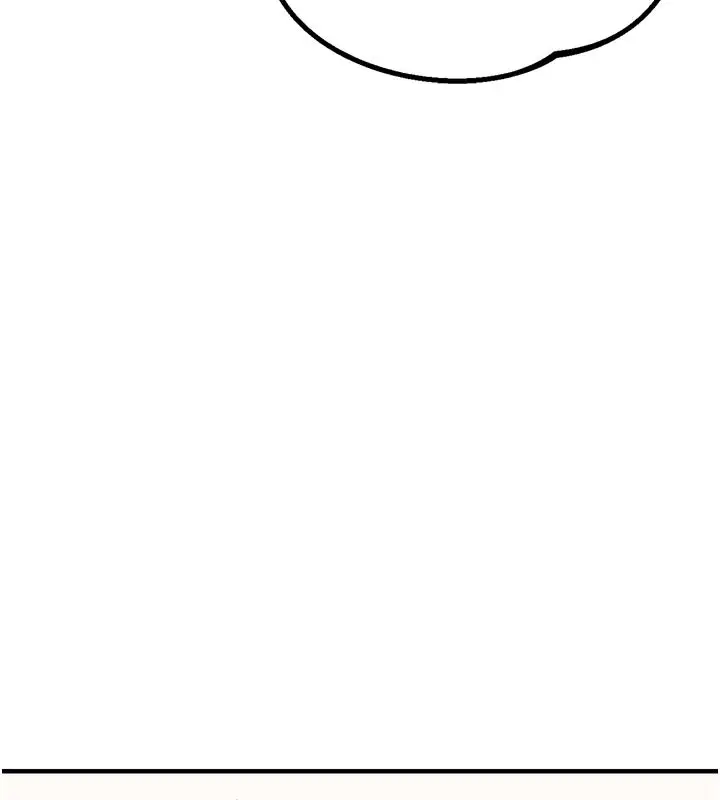 漫画《男人配额制》第7话第102张图
