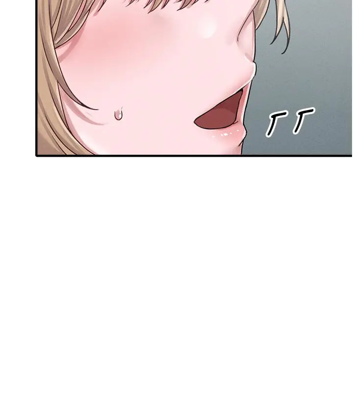 漫画《男人配额制》第7话第115张图