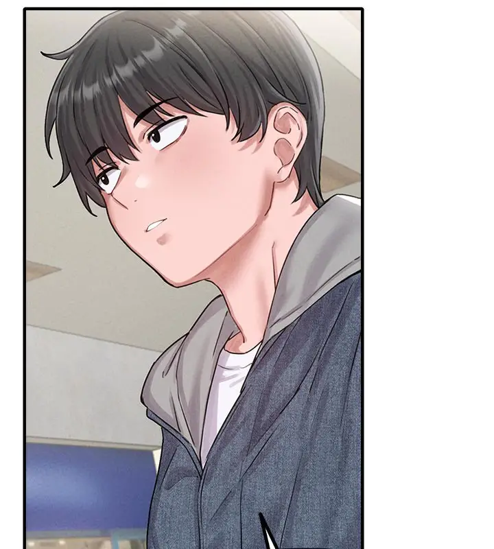 漫画《男人配额制》第7话第180张图