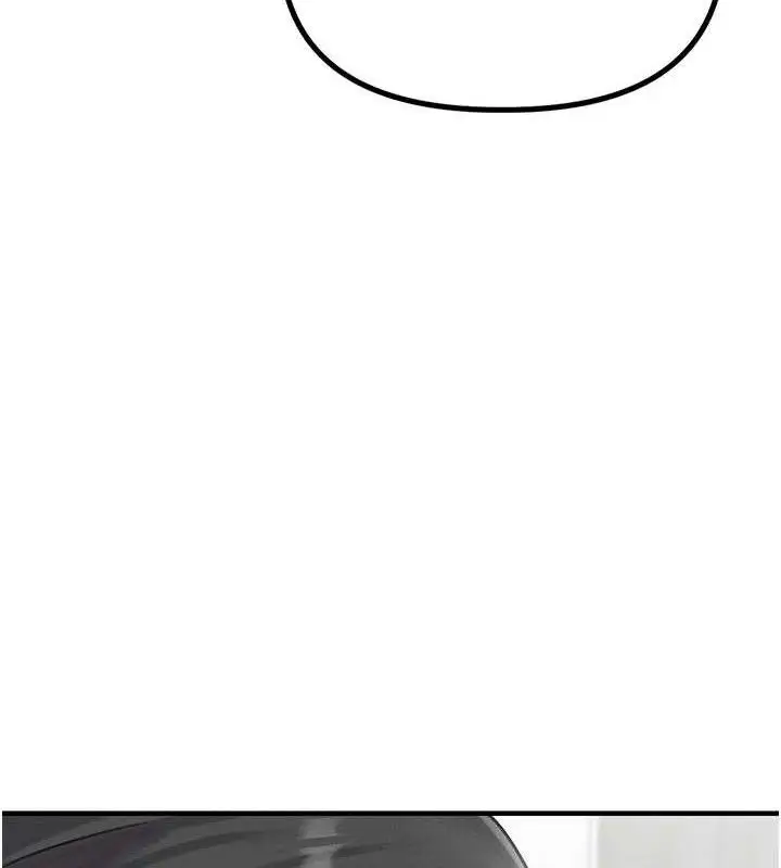 漫画《男人配额制》第8话第160张图