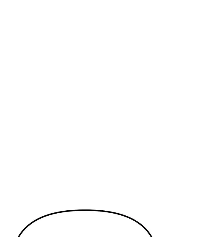 漫画《男人配额制》第9话第10张图