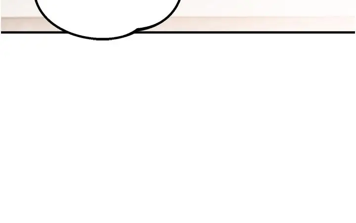 漫画《男人配额制》第9话第197张图