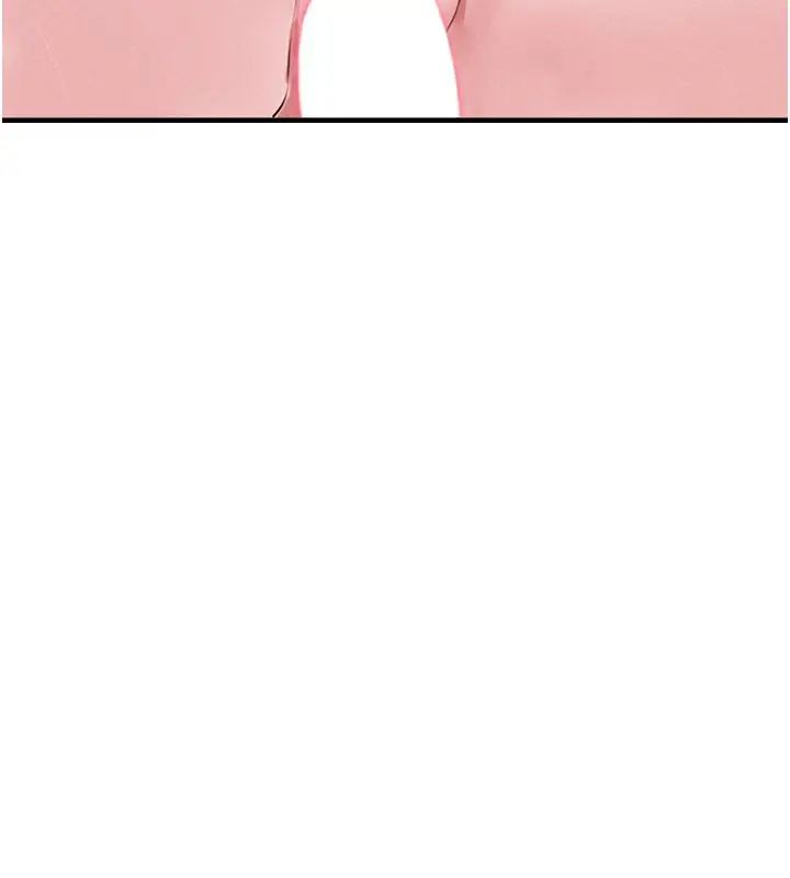 漫画《男人配额制》第9话第32张图