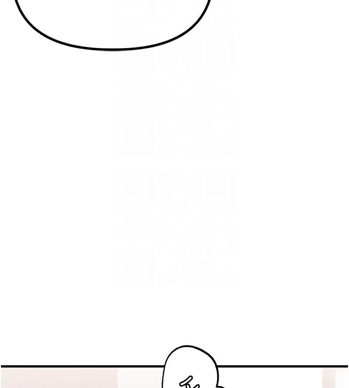 漫画《男人配额制》第9话第51张图